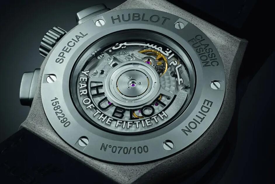 Fake Hublot